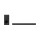 Soundbars