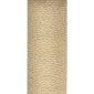 vidaXL Γατόδεντρο Κρεμ 74 εκ. με Στύλους Ξυσίματος από Σιζάλ