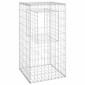 vidaXL Συρματοκιβώτια Στύλοι 2 τεμ. 50 x 50 x 100 εκ. Σιδερένιοι