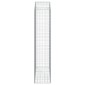 vidaXL Συρματοκιβώτιο Τοξωτό 150x50x220/240εκ. από Γαλβανισμένο Χάλυβα