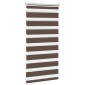 Σύστημα Σκίασης Ρόλερ Zebra Καφέ 60 x 120 εκ.