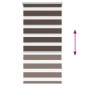 Σύστημα Σκίασης Ρόλερ Zebra Καφέ 60 x 120 εκ.