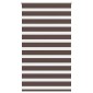 Ρόλερ Zebra Καφέ 80 x 175cm