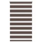 Ρόλερ Zebra Καφέ 90 x 150cm