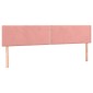 vidaXL Κρεβάτι Boxspring με Στρώμα Ροζ 200x200 εκ. Βελούδινο