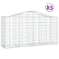 vidaXL Συρματοκιβώτια Τοξωτά 5 τεμ. 200x50x100/120 εκ. Γαλβαν. Ατσάλι