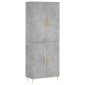 vidaXL Ντουλάπι Γκρι Σκυροδέματος 69,5x34x180 εκ. Επεξεργασμένο Ξύλο