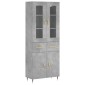 vidaXL Ντουλάπι Γκρι Σκυροδέματος 69,5x34x180 εκ. Επεξεργασμένο Ξύλο