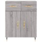 vidaXL Ντουλάπι Γκρι Sonoma 69,5 x 34 x 180 εκ. Επεξεργασμένο Ξύλο