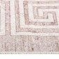vidaXL Χαλί Πλενόμενο Αντιολισθητικό Μπεζ 80 x 150 εκ.