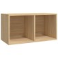 vidaXL Έπιπλο Δίσκων Βινυλίου Sonoma Δρυς 71x34x36 εκ. Επεξεργ. Ξύλο