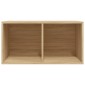vidaXL Έπιπλο Δίσκων Βινυλίου Sonoma Δρυς 71x34x36 εκ. Επεξεργ. Ξύλο
