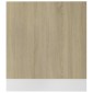 vidaXL Πρόσοψη Πλυντηρίου Πιάτων Sonoma Δρυς 59,5x3x67 εκ. Μοριοσανίδα