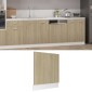 vidaXL Πρόσοψη Πλυντηρίου Πιάτων Sonoma Δρυς 59,5x3x67 εκ. Μοριοσανίδα