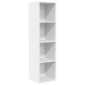 vidaXL Έπιπλο Τηλεόρασης Κρεμαστό Λευκό 37x37x142,5 εκ. Μοριοσανίδα
