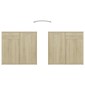 vidaXL Ντουλάπι με Συρτάρι Sonoma Δρυς 80 x 36 x 75 εκ. Μοριοσανίδα