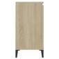 vidaXL Ντουλάπι Χρώμα Sonoma Δρυς 60 x 35 x 70 εκ. από Μοριοσανίδα