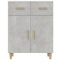 vidaXL Ντουλάπι Γκρι Σκυροδέματος 69,5x34x89 εκ. Επεξεργασμένο Ξύλο