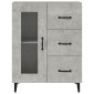 vidaXL Ντουλάπι Γκρι Σκυροδέματος 69,5x34x90 εκ. Επεξεργασμένο Ξύλο