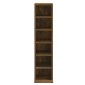 vidaXL Έπιπλο για CD Καπνιστή Δρυς 21 x 20 x 88 εκ. Επεξεργασμένο Ξύλο