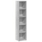vidaXL Ντουλάπια CD 2 τεμ. Γκρι Sonoma 21x16x93,5 εκ. Επεξεργ. Ξύλο