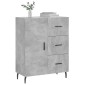 vidaXL Ντουλάπι Γκρι Σκυροδέματος 69,5x34x90 εκ. Επεξεργασμένο Ξύλο