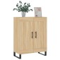 vidaXL Ντουλάπι Sonoma Δρυς 69,5 x 34 x 90 εκ. από Επεξεργασμένο Ξύλο