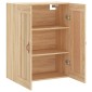 vidaXL Ντουλάπι Επιτοίχιο Sonoma Δρυς 69,5 x 34 x 90 εκ. Επεξεργ. Ξύλο