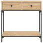 vidaXL Τραπέζι Κονσόλα Sonoma Δρυς 75x34,5x75 εκ. Επεξεργασμένο Ξύλο
