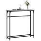 vidaXL Τραπέζι Κονσόλα Γκρι Sonoma 75 x 19,5 x 75 εκ. Επεξεργ. Ξύλο