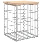 vidaXL Παγκάκι Κήπου Συρματοκιβώτιο 33x31x42 εκ. από Μασίφ Ξύλο Πεύκου