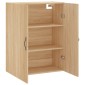 vidaXL Ντουλάπι Επιτοίχιο Sonoma Δρυς 69,5 x 34 x 90 εκ. Επεξεργ. Ξύλο