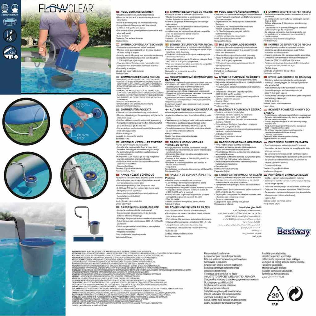 Bestway Κρεμαστό Φίλτρο Πισίνας (Skimmer) Flowclear 58233