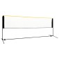 vidaXL Φιλέ Μπάντμιντον Ρυθμιζόμενο 400 x 103 x 94-158 εκ. Μεταλλικό